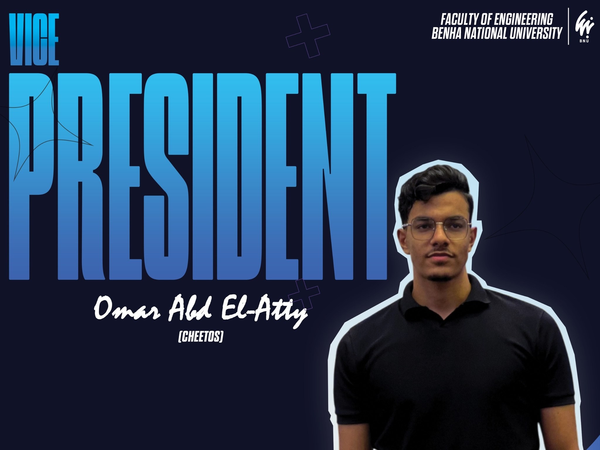 The Faculty of Engineering at Benha National University Announces the President and Vice President of the Student Union